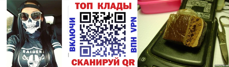 Купить Марихуана АМФ NBOMe COCAIN Мефедрон Галлюциногенные грибы Наро-Фоминск