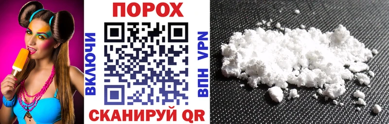 Купить где  Наро-Фоминск  АМФ Premium 
