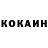 COCAIN Боливия R0tt3n_bvnny