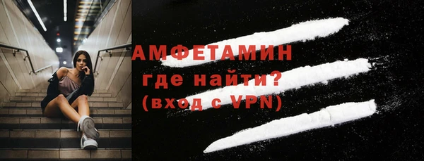 эйфоретик Дмитров