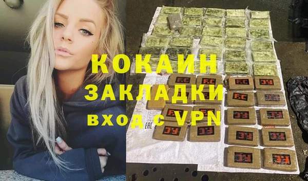 эйфоретик Дмитров