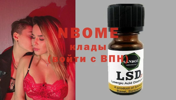 эйфоретик Дмитров