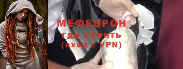 кокаин перу Дмитровск