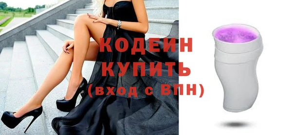 кокаин перу Дмитровск