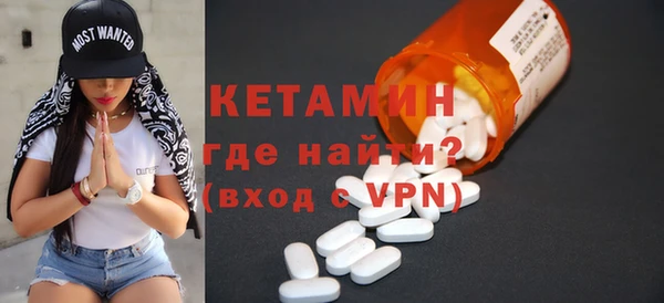 кокаин перу Дмитровск