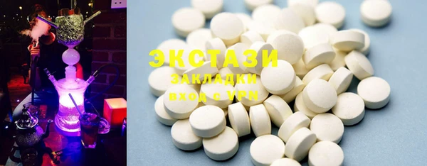 ПСИЛОЦИБИНОВЫЕ ГРИБЫ Дмитриев