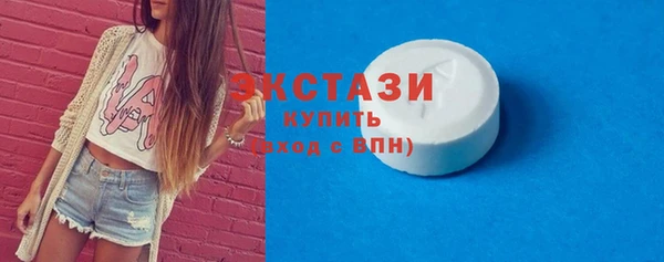 ПСИЛОЦИБИНОВЫЕ ГРИБЫ Дмитриев
