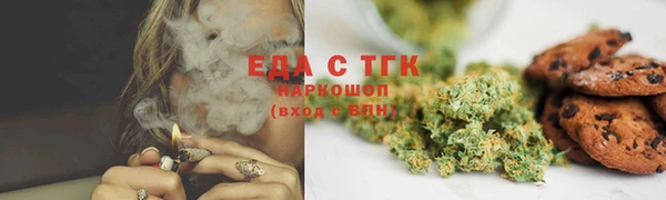 кокаин перу Дмитровск