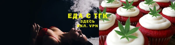 эйфоретик Дмитров