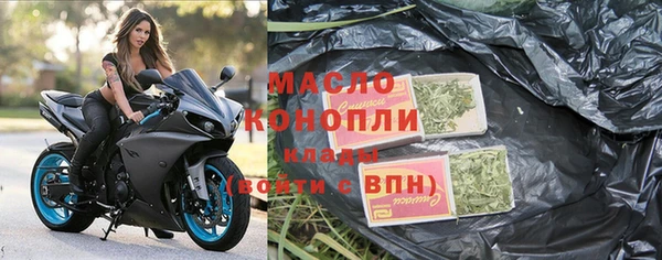 трава Гусь-Хрустальный