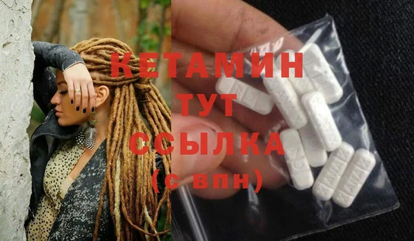 эйфоретик Дмитров