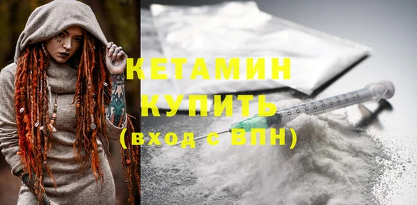 кокаин перу Дмитровск