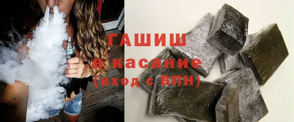 эйфоретик Дмитров