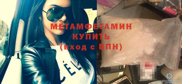 кокаин перу Дмитровск