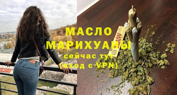 трава Гусь-Хрустальный