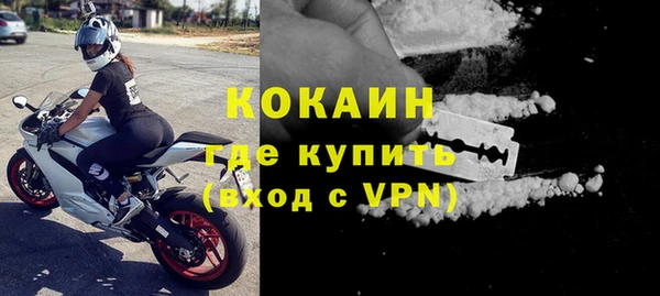 эйфоретик Дмитров